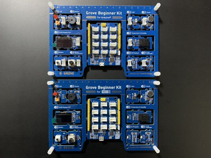 『Grove Beginner Kit for Arduino』と『Grove Beginner Kit for MSX0』(表面)