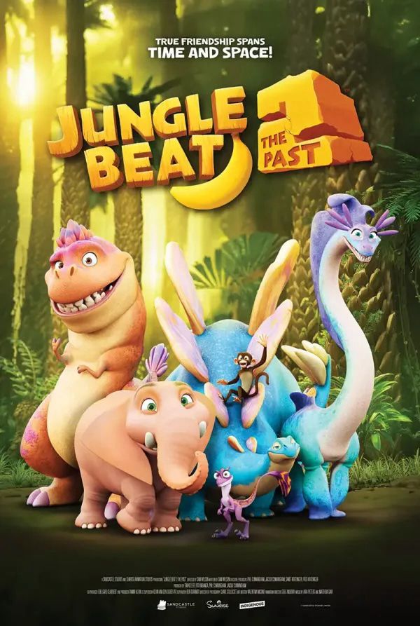 Poster for the animated movie “Jungle Beat 2 The Past”