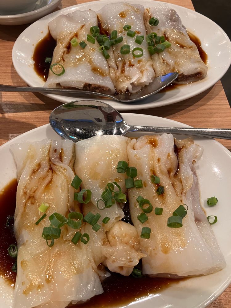 海老の腸粉と豚肉の腸粉