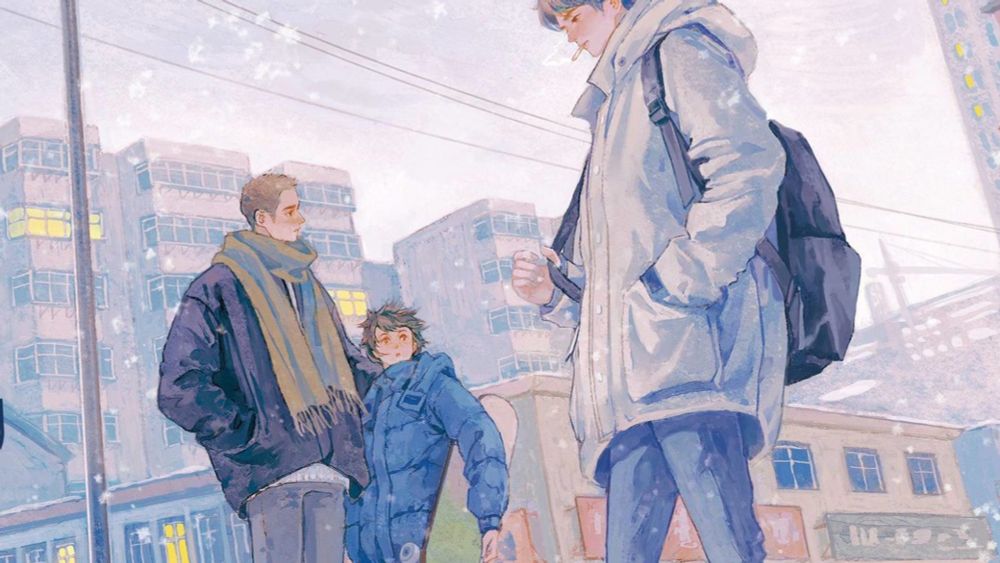 Wu Zhe's Run Wild Sa Ye in Seven Seas' December 2024 Manga Solicits #sevenseas