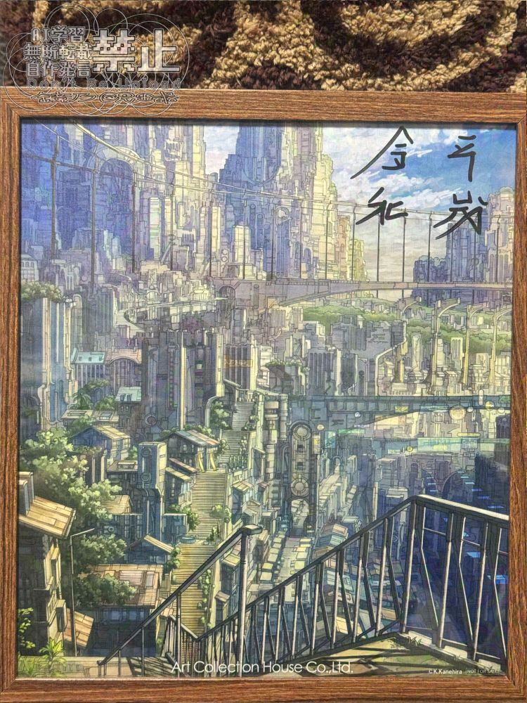 先着順グッズ購入特典の色紙の写真