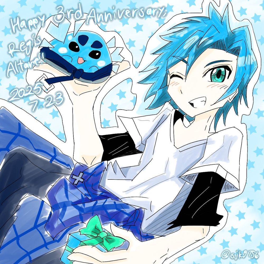 サリーページ♡ SJKMattXD (@sjk9756.bsky.social) — Bluesky