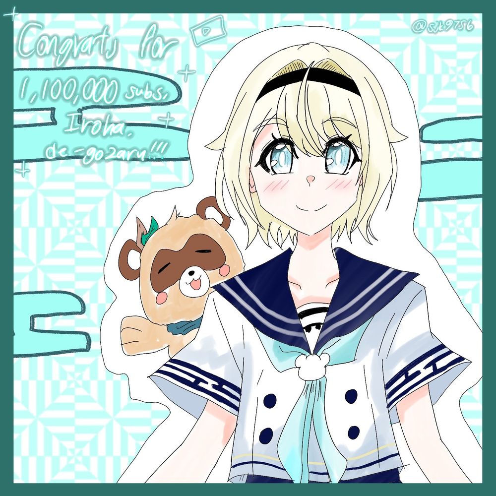 スカイベリーさま♡専用 SKY-HI / To The First -SUPERSONIC 2021@ZOZO MARINE STADIUM