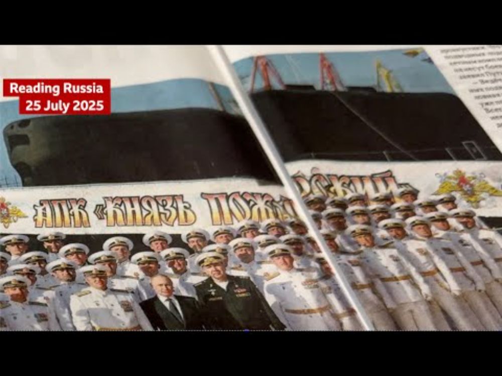 Russia gets new nuclear sub, but "car market in crisis" - Russian papers
