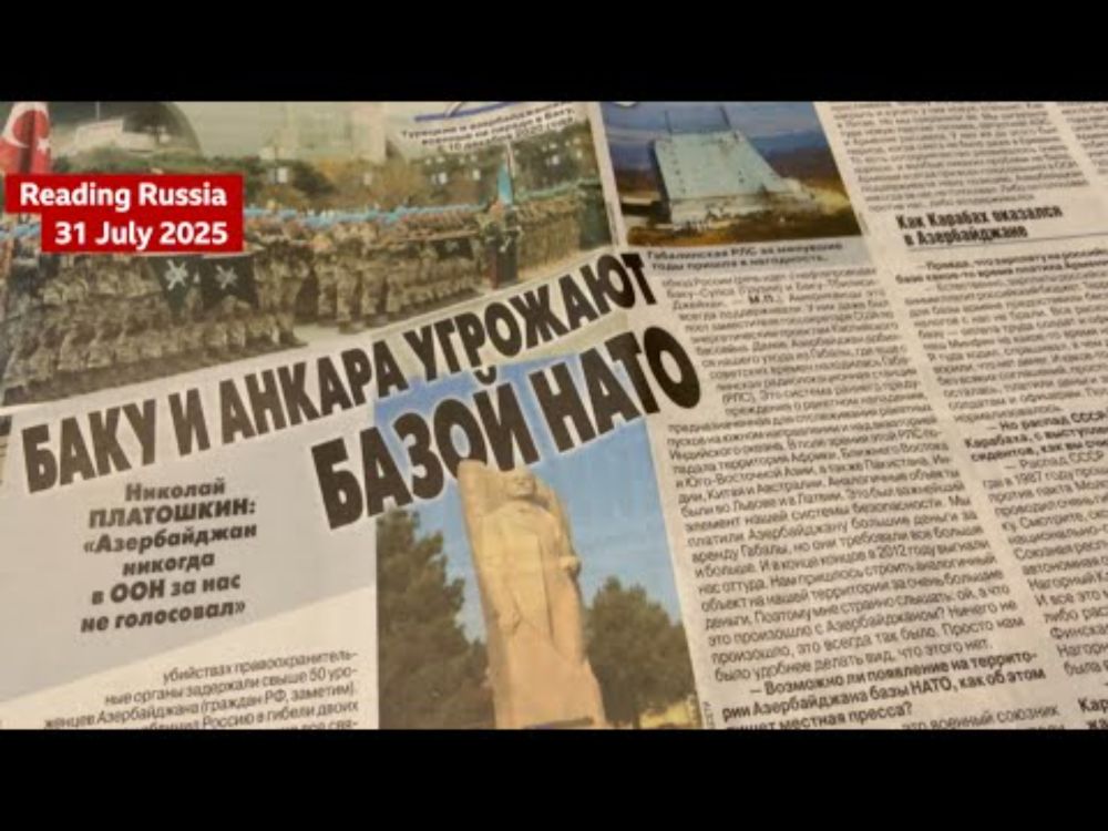 Russian papers highlight Moscow's loss of influence in post-Soviet states
