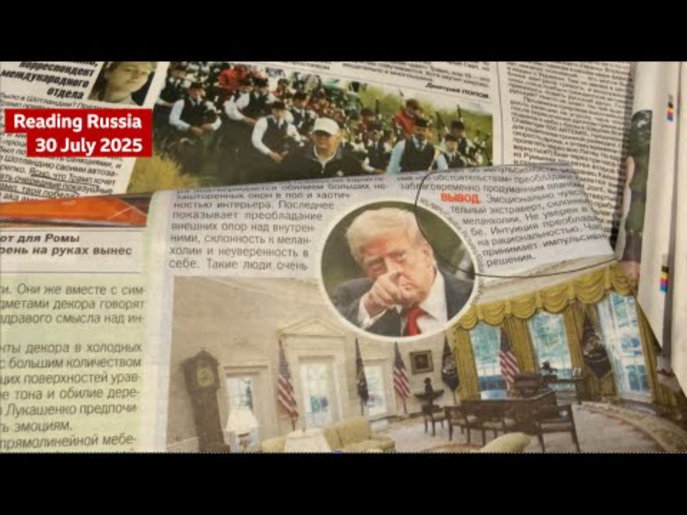 Russian paper "couldn't give a damn" that Trump is 'disappointed' with Putin