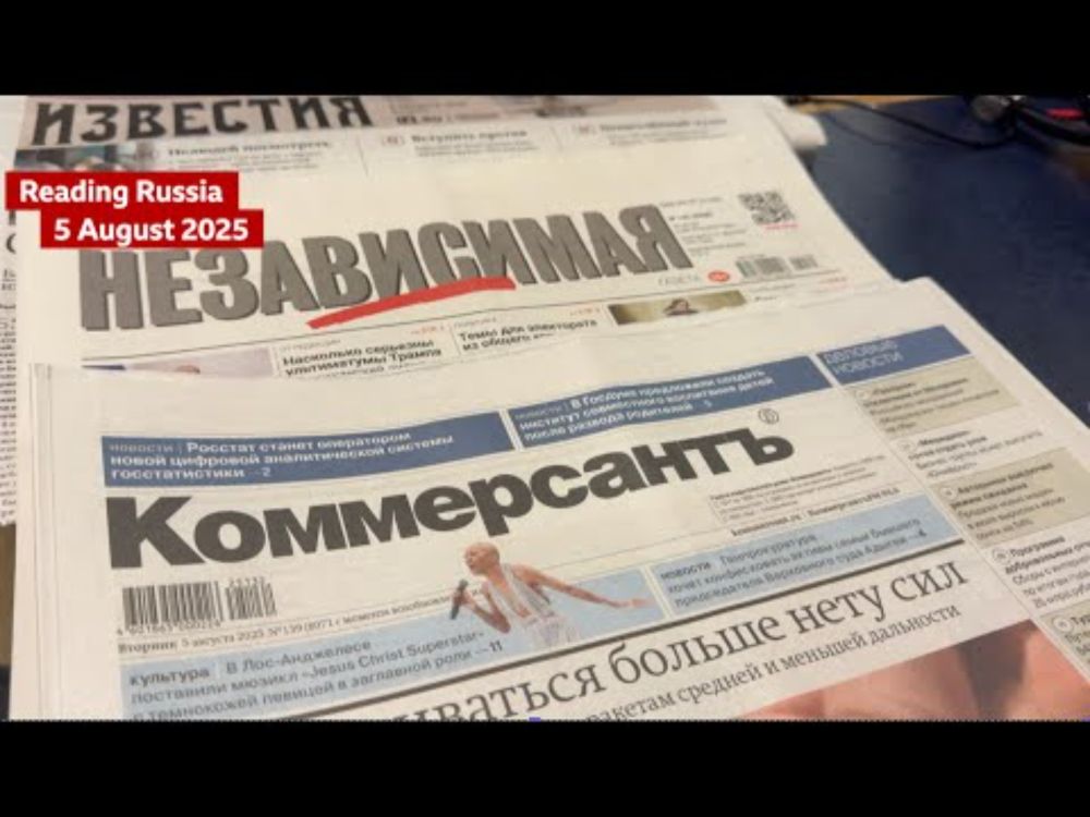 "Russian industry sinks into pessimism” - headline in a Russian paper.