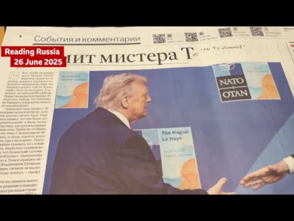 "They can ban anything [in Russia], at any moment" writes Russian paper