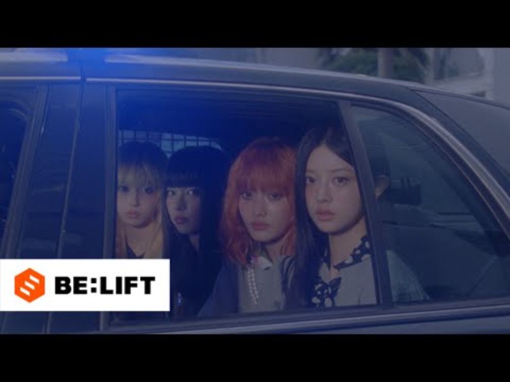 ILLIT (아일릿) 'NOT CUTE ANYMORE’ Official MV