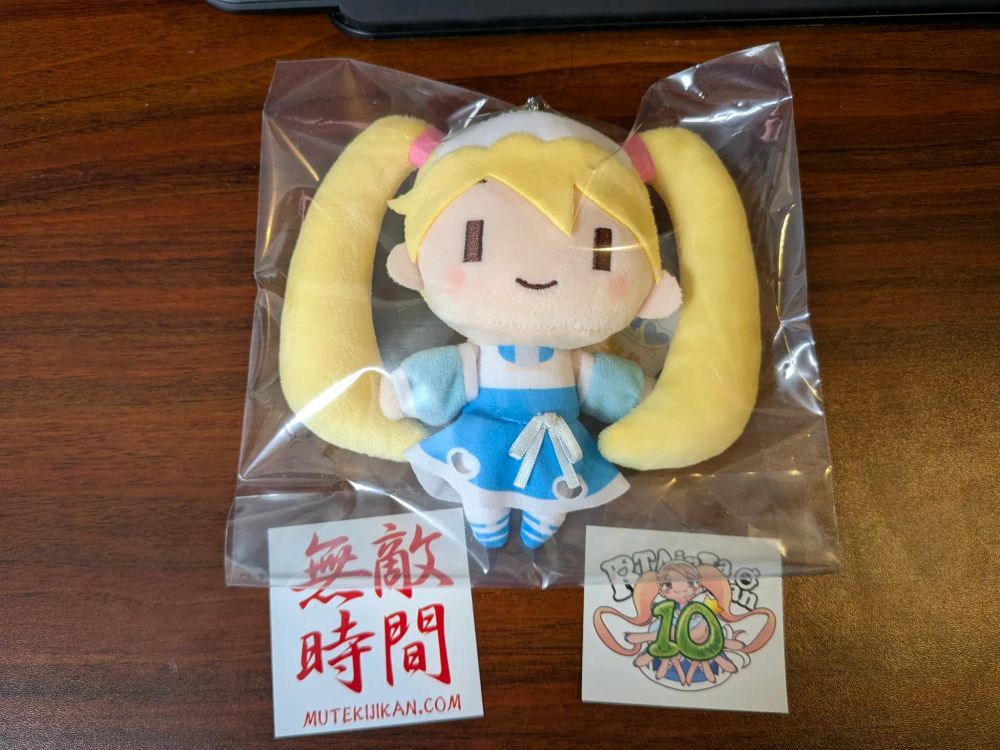 RTAちゃんおでかけマスコット