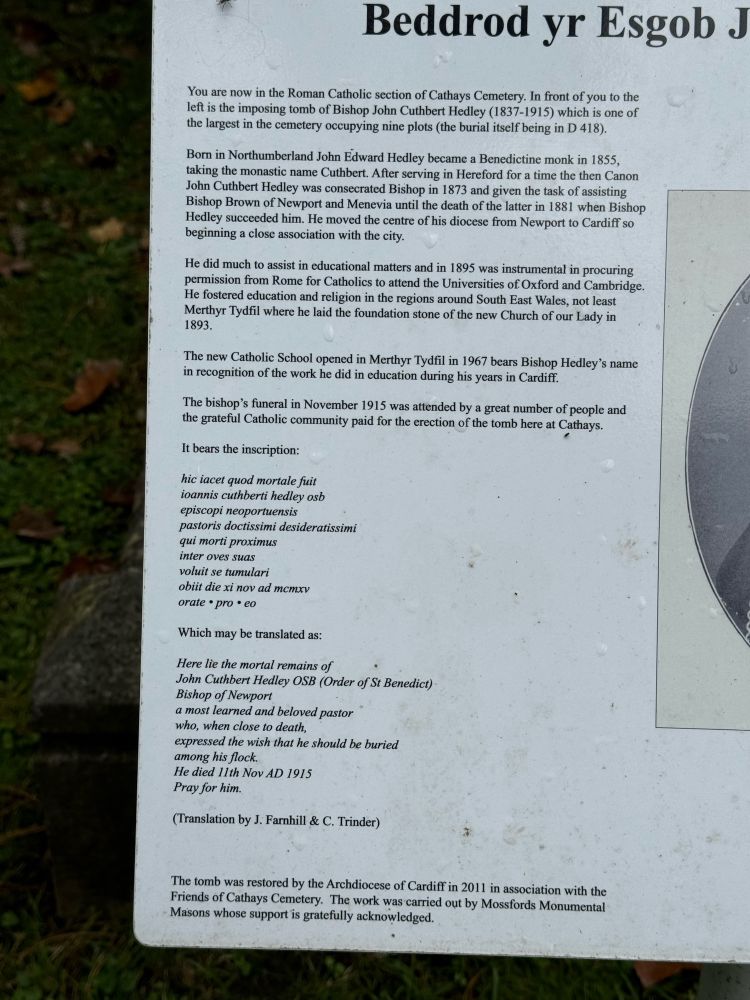 Explanation of memorial