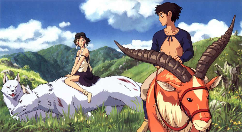 Mononoke Hime (1997)