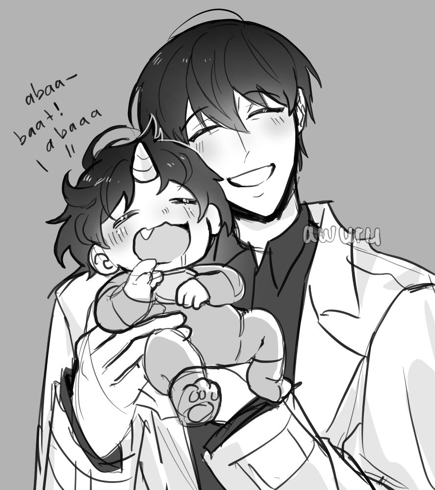 Kim Dokja Holding a small baby biyoo in human form