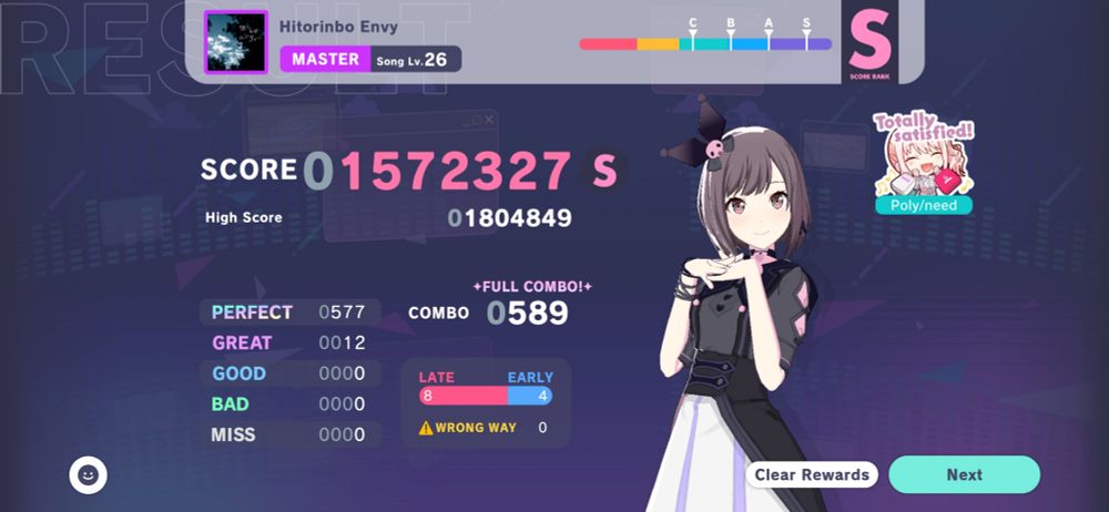 Result screen of the game Project Sekai showing a full combo