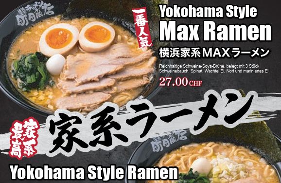 MAX RAMEN in Switzerland
