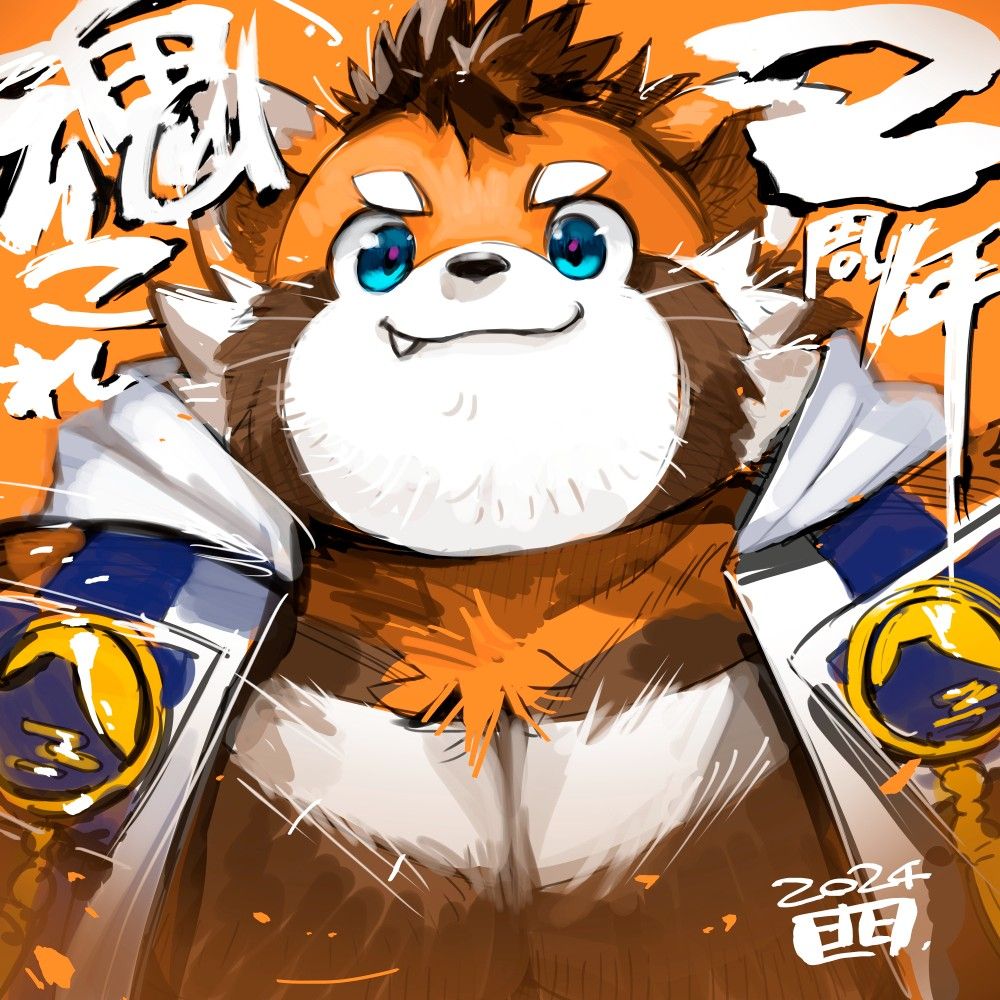 マゾデブR 