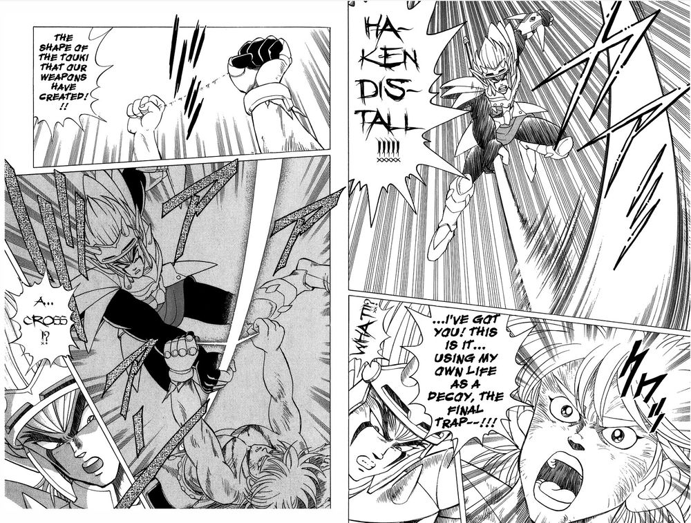 Dragon Quest Adventure of Dai Chapter 100