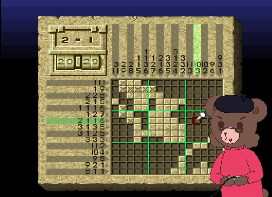 Dusty, a bear with a beret and a red sweater, is holding a controller and sticking his tongue out to simulate intense gaming all against a currently unfinished board of Picross from the game, "Mario's Super Picross".
