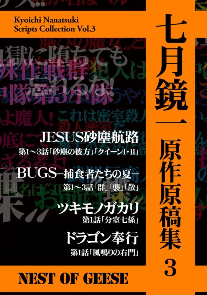 Preview