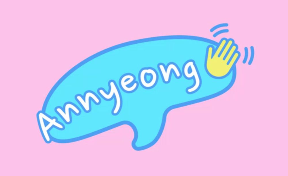 a blue speech bubble with the name annyeong written on it