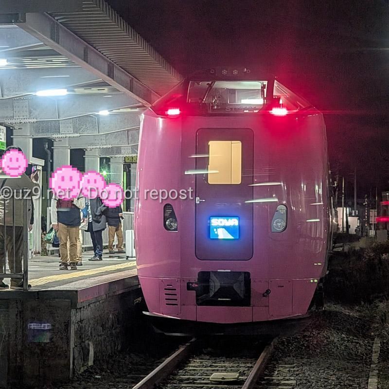 お、新型かい？🥰