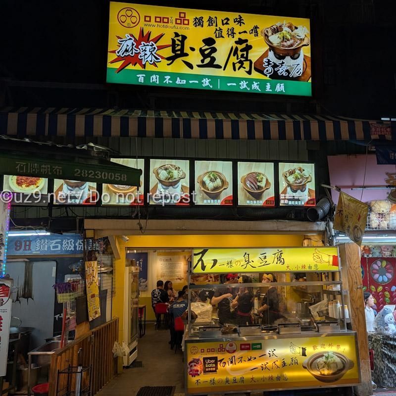 次こそは食べる！と言いつつ、、、