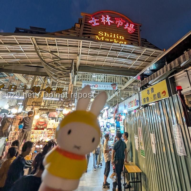 来たぜー！
(1年半ぶり、2度目。)