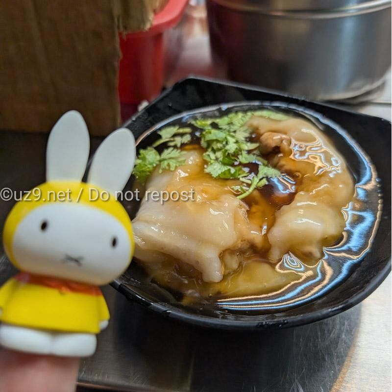 パクチー🥲