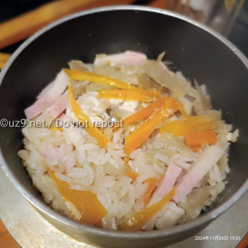 安定の釜飯。