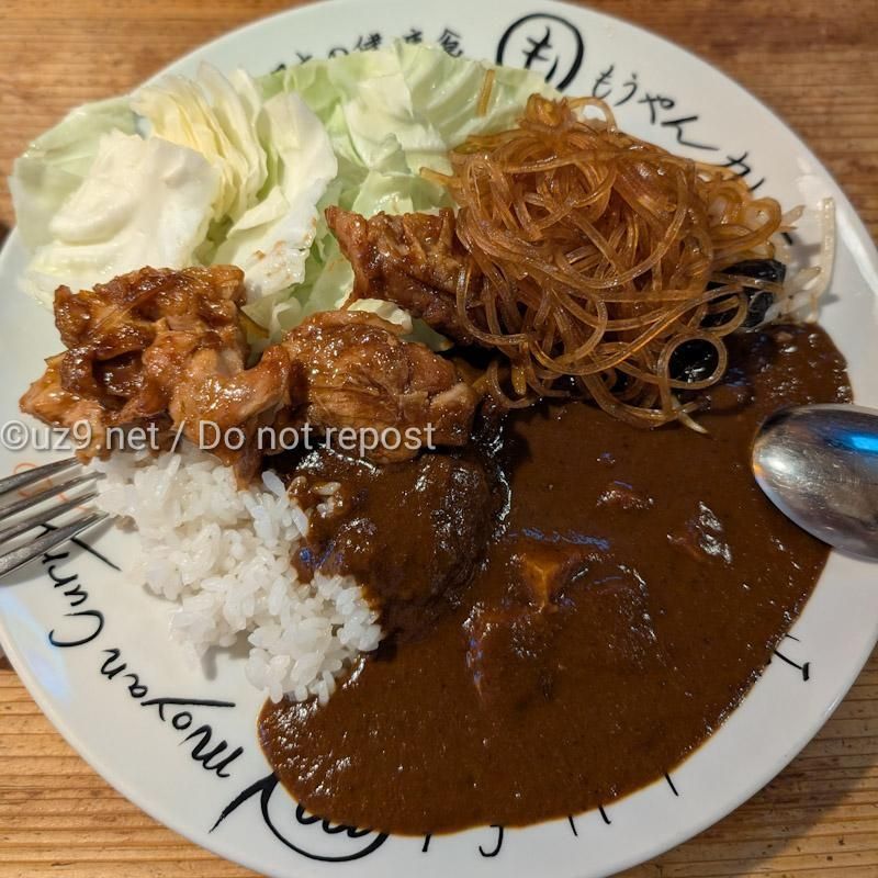 あ、しまった、うどん取り忘れた！