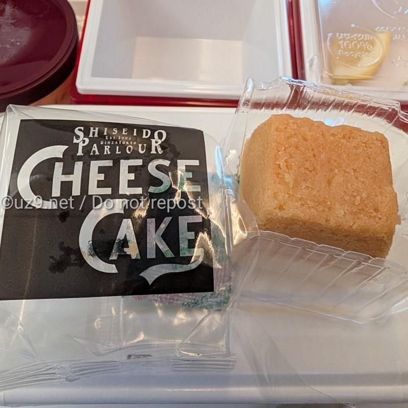 超うめぇ😋
何個でも食える！