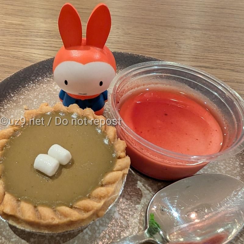 紅茶タルトが、美味かった。
タッパー持ってたら、かっぱらってきた可能性がある。(駄目です)