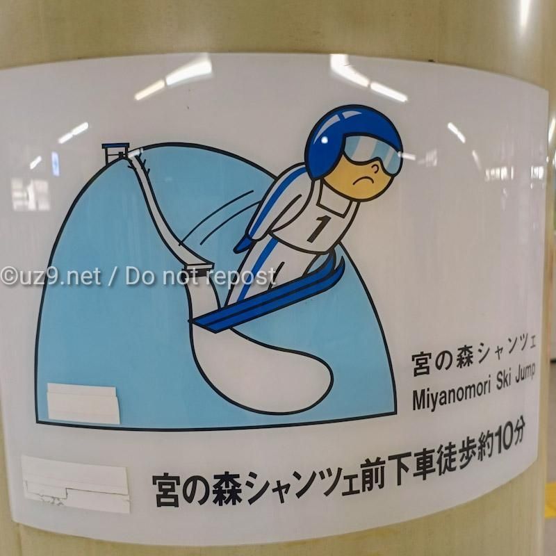 多分、スライム(無印)。