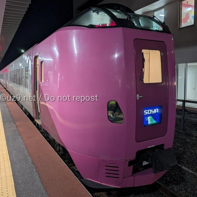 そっかー、ヘッドマークもLEDかー🤔