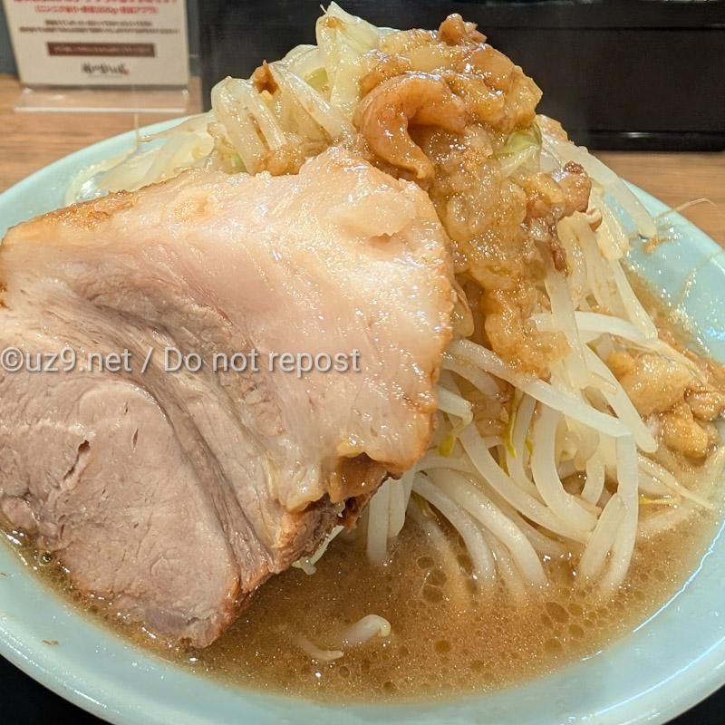 ヤサイ！(450g)