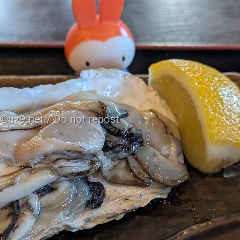 もうね、全然生臭くないの😆
ふわふわなの。
コリコリなの。
語彙力なくなるの🥲