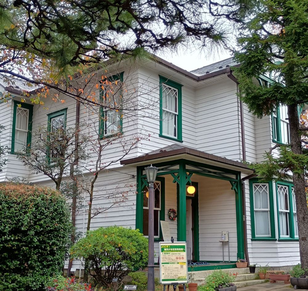 雑司ヶ谷の旧宣教師館様。お庭もお邸も夢のようなたたずまい。