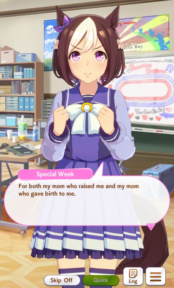 Just a screenshot of Umamume's horsegirl Special Week.