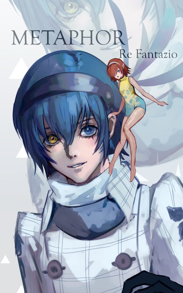 Gallica holding Will's Ear making sure he's not going stray