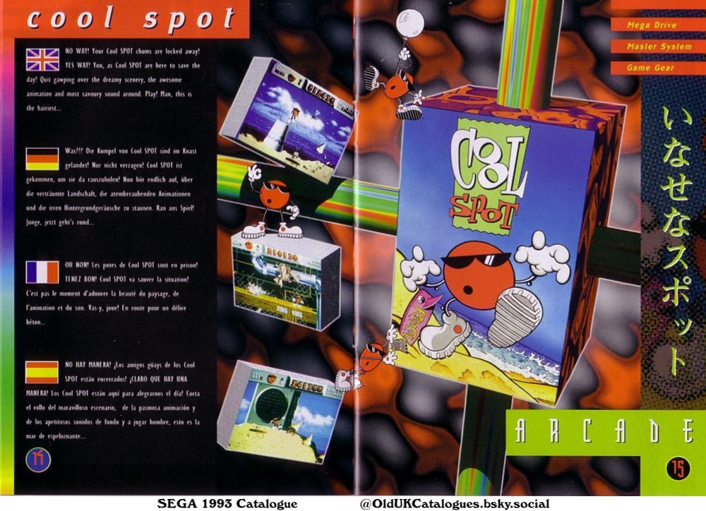 This is a catalogue page advertising the video game Cool Spot for Mega Drive, Master System, and Game Gear. It features vibrant artwork and multilingual text highlighting the game's quirky style and gameplay.

(+Cool Spot)