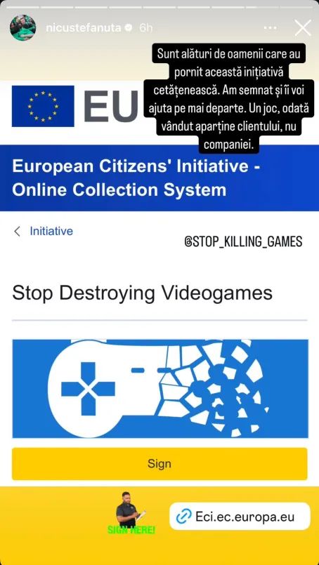 "I stand with the people who started this citizen initiative. I signed and will continue to help them. A game, once sold, belongs to the customer, not the company. Sign here!"