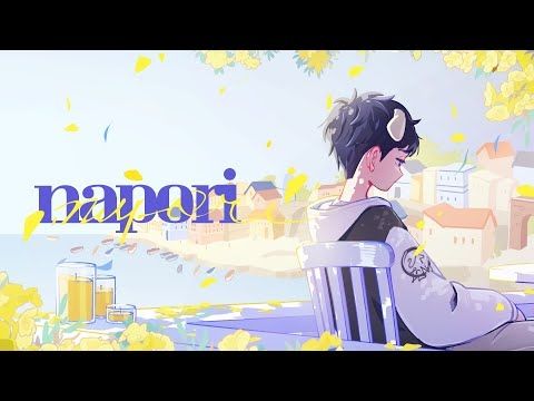Vaundy - napori (Arrange ver.) /i2nu cover