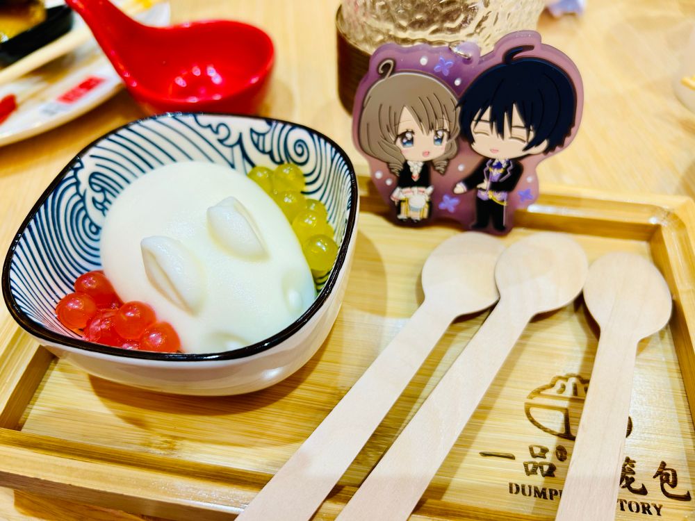 Sakura Pudding

Restaurant: Dumpling Story

#YunaAki 
#ユナ秋 
#詩之本秋穂
#ユナ・D・海渡
#ShinomotoAkiho
#AkihoShinomoto
#YunaD.Kaito
#YunaDKaito