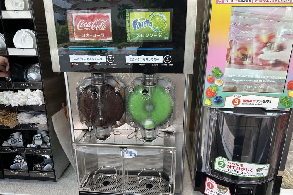 Reddit で検索するとエロい写真ばかり出てくる海外セブンイレブンの定番フローズンドリンク “SLURPEE”、日本では沖縄の数店舗のみ発売中