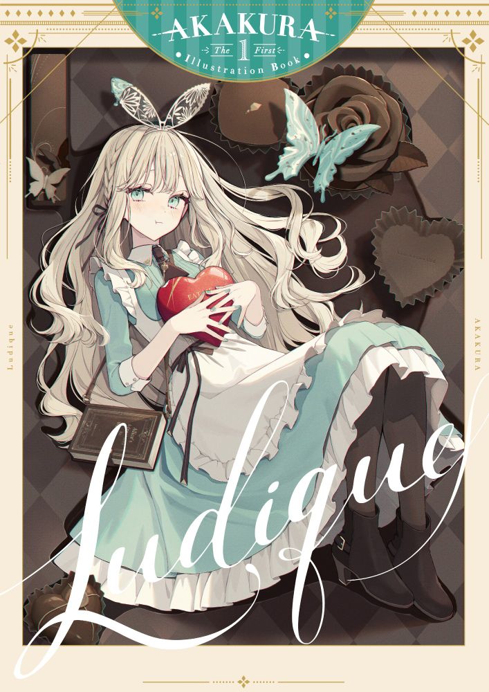 カバーデザイン