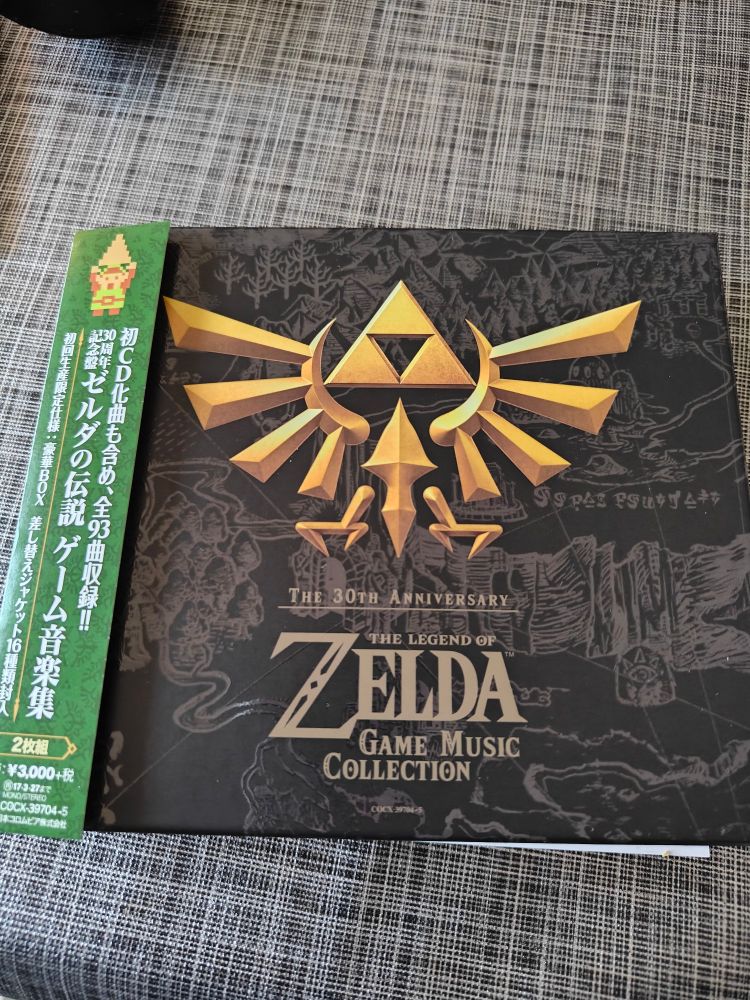 Recopilación de la música de zelda por su 30 aniversario. Incluye toda la música más importante de la saga hasta triforce heroes 