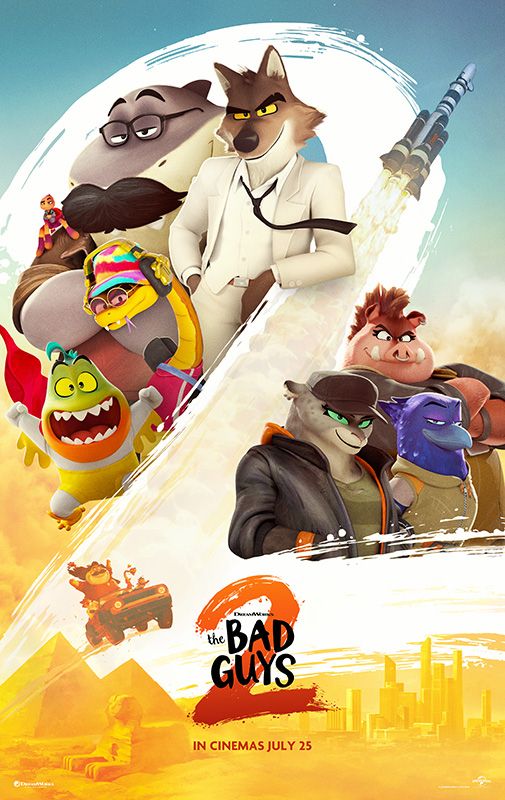 Bad Guys 2 theatrical poster