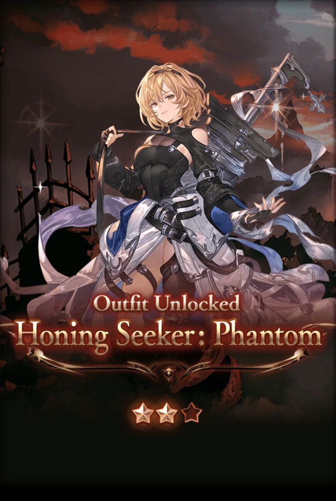 A Granblue Fantasy screenshot showing that I was able to achieve obtaining the new Guild Wars outfit, the "Honing Seeker: Phantom." It features a mature-looking Djeeta wearing a skintight black bodysuit with a split white skirt, cool belts and a massive sword slung over her shoulder.
