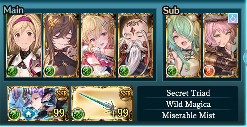 A Granblue Fantasy screenshot showing my manual NM100/150 grinding team. I'm using Manadiver MC, with Summer Galleon, Yukata Vania, Estarriola, Ami, and Tien/Esser. The main summon is level 250 Tiamat, the mainhand weapon is a Tiamat Magna 3 dagger, and the MC skills are Secret Triad, Wild Magic, and Miserable Mist.