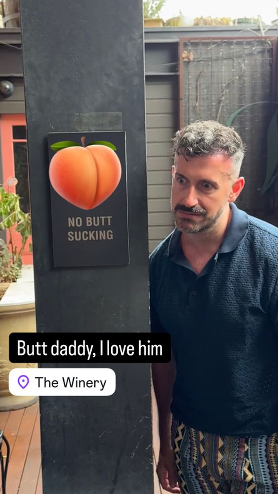No butt sucking (🚬)